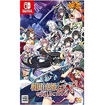 Amazon.co.jp: 戦国†恋姫X ~乙女絢爛☆戦国絵巻~ 北条家騒乱編 -Switch