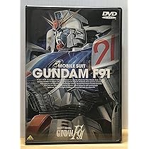Amazon.co.jp: 機動戦士ガンダム 逆襲のシャア [DVD] : 古谷徹, 池田