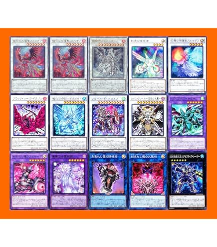 遊戯王デッキ アルトメギアデッキ ガチ構築 神芸学徒デッキ 本物の