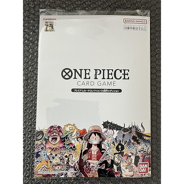 Amazon.co.jp: バンダイ公認 ONE PIECE CARD GAME 1st ANNIVERSARY