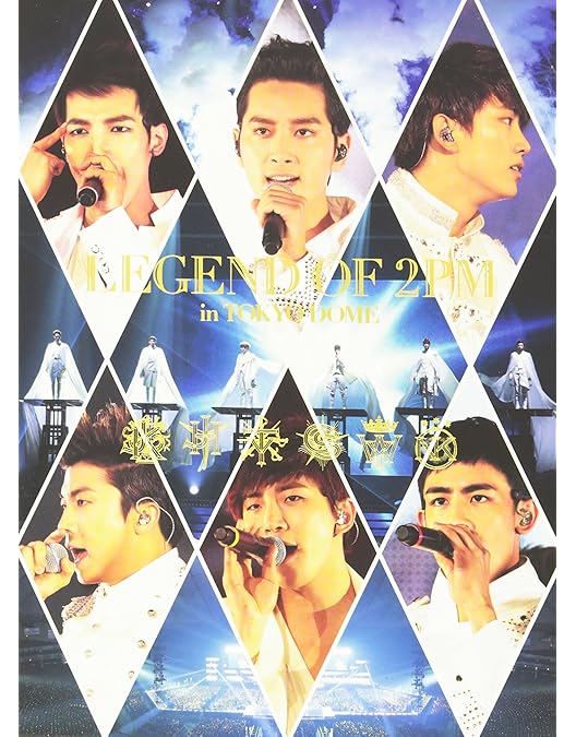 Amazon.co.jp: Beyond the ONEDAY ~Story of 2PM & 2AM~ 初回限定生産