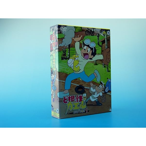 Amazon.co.jp: ど根性ガエル DVD-BOX : 松山ケンイチ, 満島ひかり