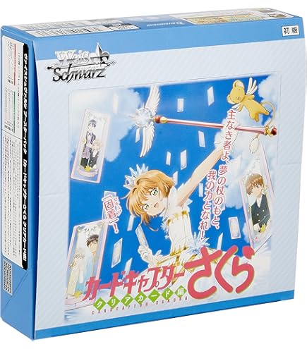 Amazon.co.jp: ヴァイスシュヴァルツ プレミアムブースター ペルソナ3