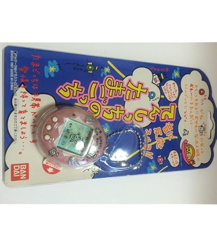 Amazon | バンダイ(BANDAI) 携帯ゲーム てんしっちのたまごっち