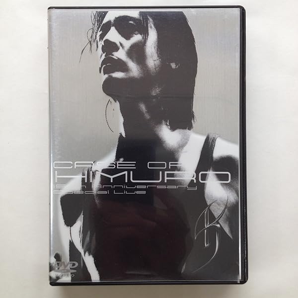 Amazon.co.jp: KYOSUKE HIMURO 25th Anniversary TOUR GREATEST