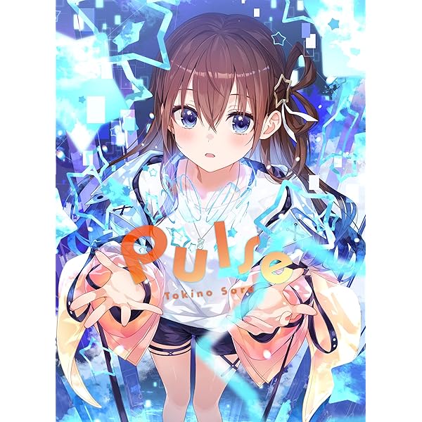 Amazon.co.jp: 兎田ぺこら 1st アルバム うさぎ the MEGAMI