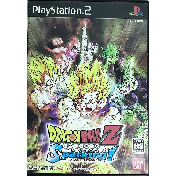 Amazon | ドラゴンボールZ | ゲーム