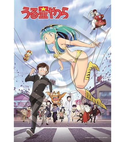 Amazon | エンスカイ(ENSKY) ジグソーパズル リコリス・リコイル この
