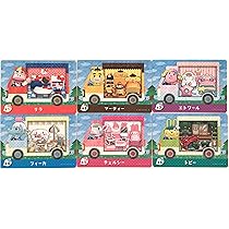 Amazon.co.jp: 任天堂 とびだせ どうぶつの森 amiibo+【限定】 amiibo