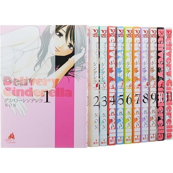 ハレ婚。 コミック 全20巻セット | NON |本 | 通販 | Amazon