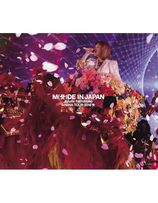 Amazon.co.jp: ayumi hamasaki ARENA TOUR 2015 A(ロゴ) Cirque de