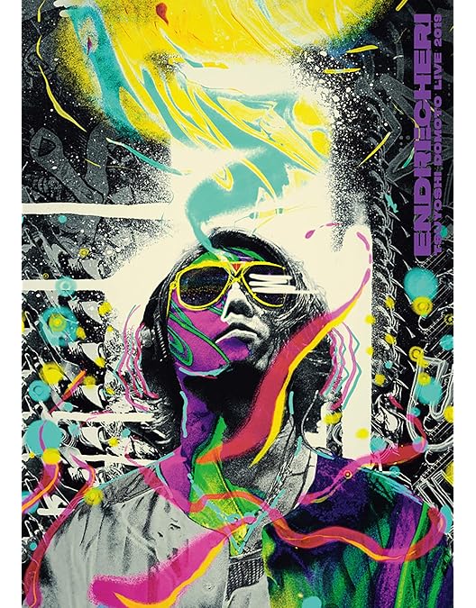 Amazon.co.jp: DVDセット .ENDRECHERI. TSUYOSHI DOMOTO LIVE 2022