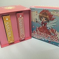 Amazon.co.jp: カードキャプターさくら DVD-BOX 2 : 丹下桜, 久川綾