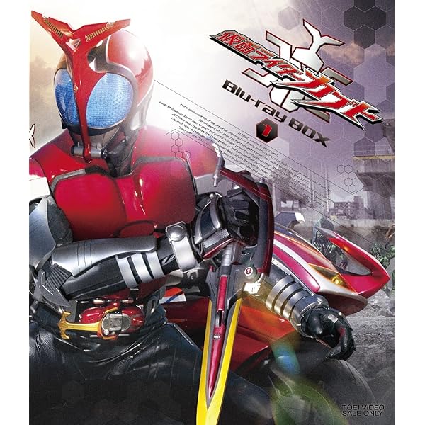 Amazon.co.jp: 仮面ライダーカブト [レンタル落ち] 全12巻セット