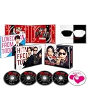 Amazon.co.jp: 和田家の男たち DVD BOX : 相葉雅紀, 佐々木蔵之介