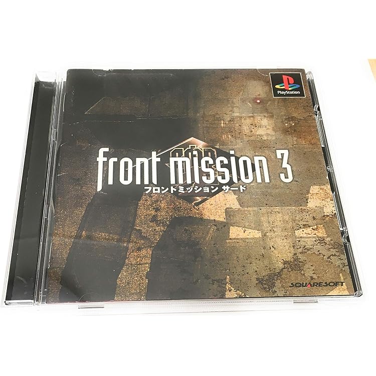 Amazon | FRONT MISSION 1st | ゲームソフト