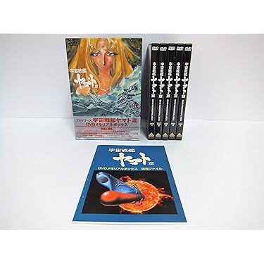 Amazon.co.jp 売れ筋ランキング: undefined の中で最も人気のある商品です