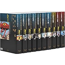 Amazon.co.jp: 水木しげる漫画大全集第1期B(10冊セット): これが神髄
