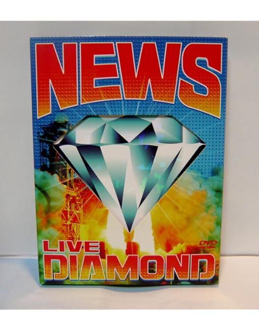 Amazon.co.jp: NEWS CONCERT TOUR pacific 2007 2008-THE FIRST TOKYO