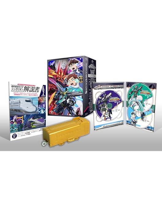 Amazon.co.jp: 新幹線変形ロボ シンカリオンBlu-ray BOX3(初回生産限定