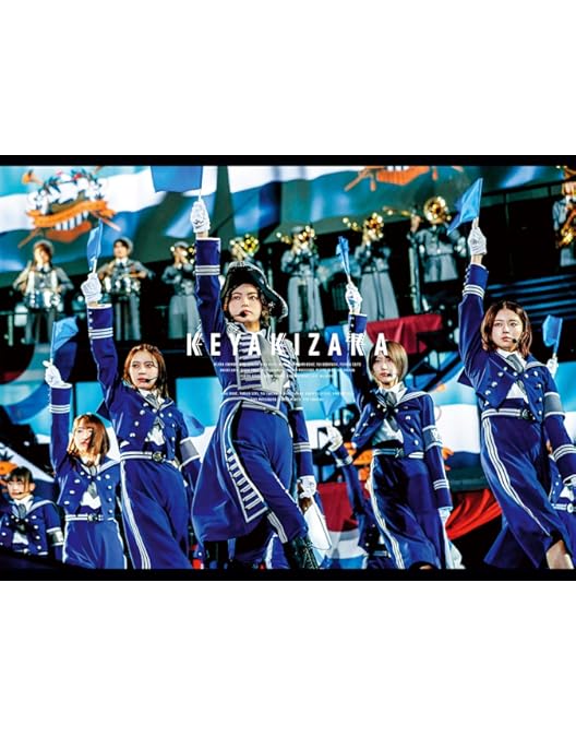 Amazon.co.jp: 欅共和国2018(初回生産限定盤) (特典なし) : 欅坂46: DVD