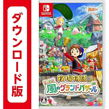 Nintendo Switch ソフト2本セット Amazon.co.jp: ロックマン ゼロ