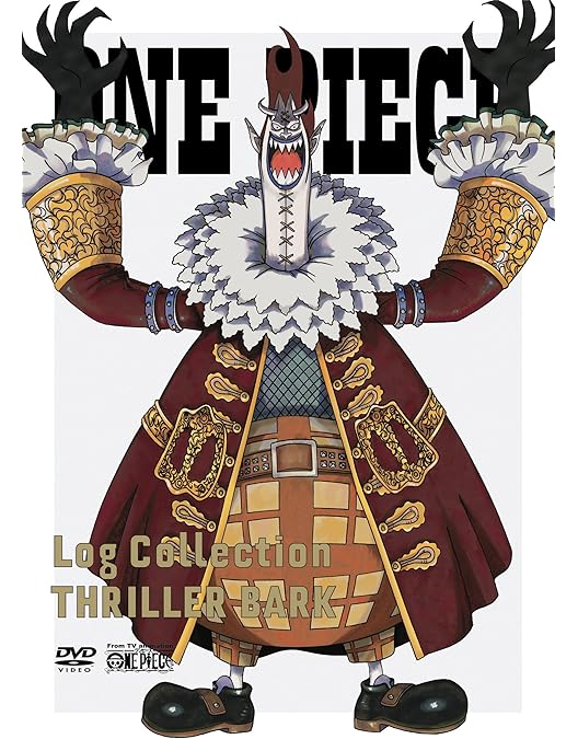 Amazon.co.jp: ONE PIECE Log Collection “SABAODY