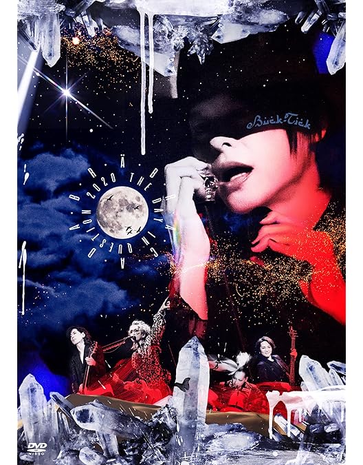 Amazon.co.jp: TOUR 夢見る宇宙(初回限定盤) [DVD] : BUCK-TICK: DVD