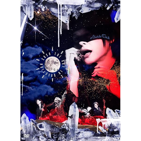 Amazon.co.jp: TOUR 夢見る宇宙(初回限定盤) [DVD] : BUCK-TICK: DVD