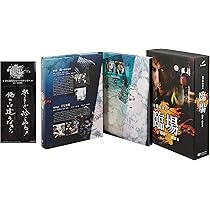 Amazon.co.jp: 臨場 DVD‐BOX : 内野聖陽, 松下由樹, 渡辺大, 金子