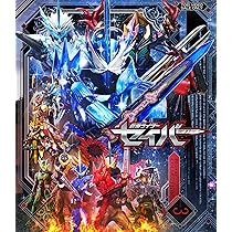Amazon.co.jp: 仮面ライダーセイバー Blu-ray COLLECTION 1 : 内藤