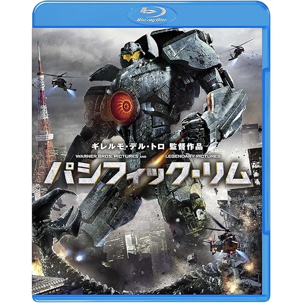 Amazon.co.jp: 藁の楯 わらのたて Blu-ray&DVD プレミアム