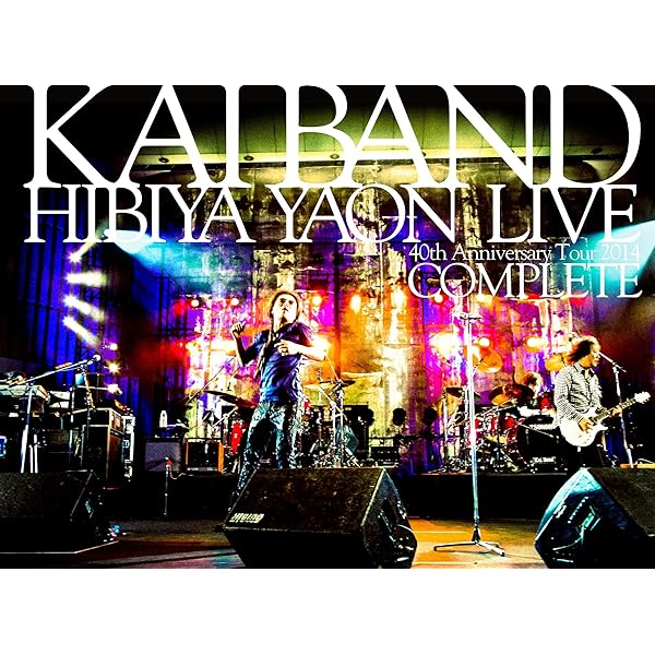 Amazon.co.jp: 甲斐バンド Absolute薬師寺Live : 甲斐バンド: DVD