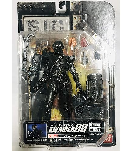 Amazon.co.jp: メディコムトイ 東映レトロソフビコレクション