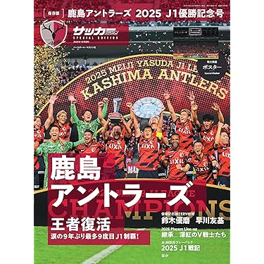Amazon.co.jp 売れ筋ランキング: undefined の中で最も人気のある商品です