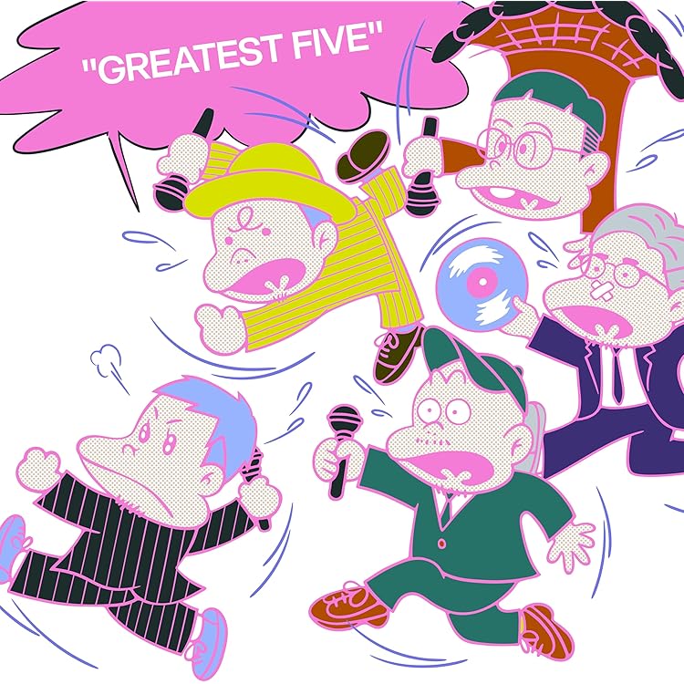 Amazon.co.jp: FIVE: ミュージック