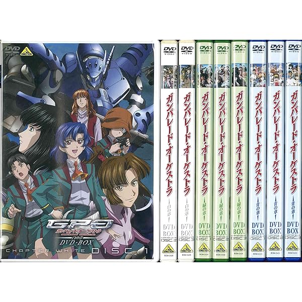 Amazon.co.jp: ガンパレード・マーチ ～新たなる行軍歌～ DVD－BOX