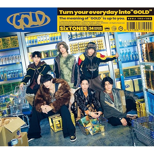 Amazon.co.jp: 1ST (初回盤A): ミュージック