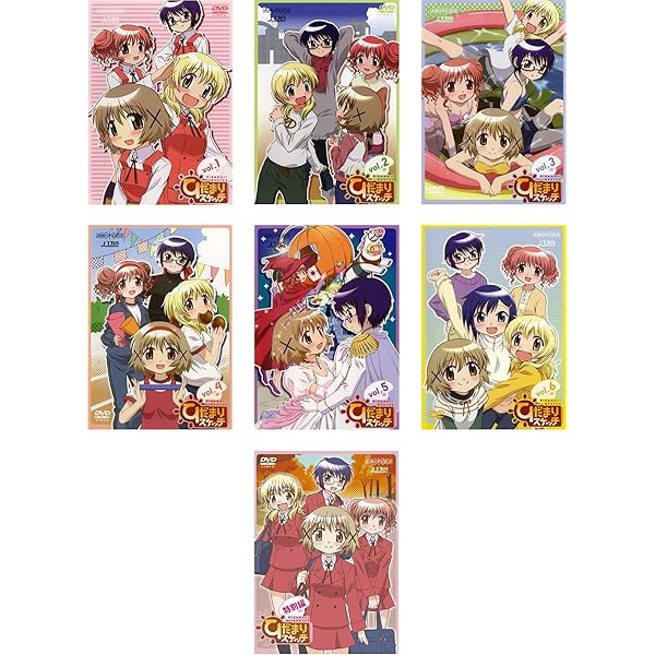 Amazon.co.jp: ひだまりスケッチ×365 TV版 全7巻 + 特別編 [レンタル