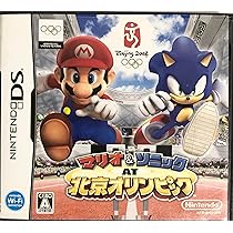 Amazon.co.jp: マリオ&ソニック AT 北京オリンピック : ゲーム