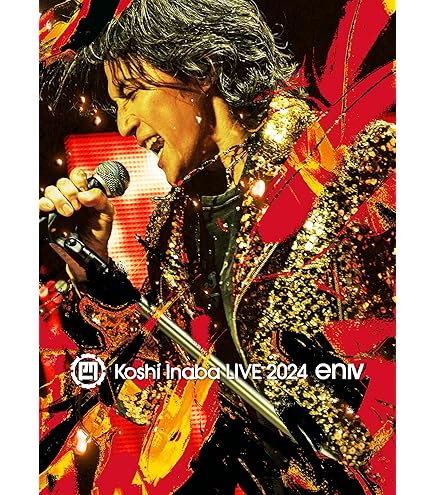 Amazon.co.jp: 【完全受注生産限定盤 DVD】稲葉浩志 Koshi Inaba LIVE