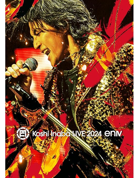 Amazon.co.jp: Koshi Inaba LIVE 2016 〜enIII〜[Blu-ray] : 稲葉浩志: DVD