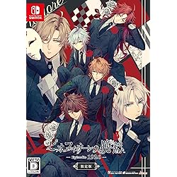 Amazon.co.jp: ピオフィオーレの晩鐘 -ricordo- 限定版 - Switch : ゲーム
