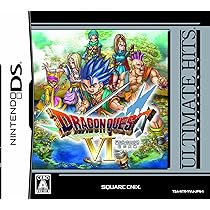 Amazon | アルティメット ヒッツ ドラゴンクエストVII エデンの戦士