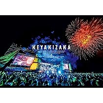 Amazon.co.jp: 欅共和国2019 (通常盤) (Blu-ray) : 欅坂46, 欅坂46: DVD