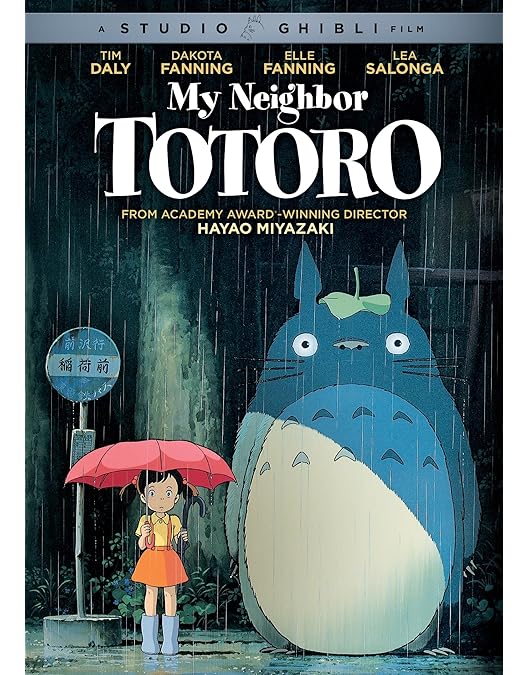 Amazon.co.jp: (Pal-dvd)千と千尋の神隠し (英語版) : DVD