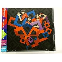 Amazon.co.jp: Baby cruising Love/マカロニ: ミュージック