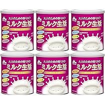 Amazon.co.jp: 森永乳業 大人のための粉ミルク ミルク生活 300g × 6缶