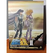 Amazon.co.jp: 聖闘士星矢 冥王 ハーデス十二宮編 DVD-BOX : 古谷徹