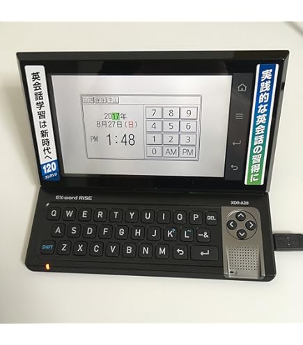 Amazon.co.jp: Casio Digital English Conversation Learning Machine